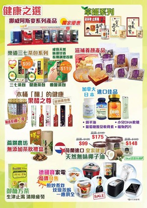 �康飲�  2_��.jpg